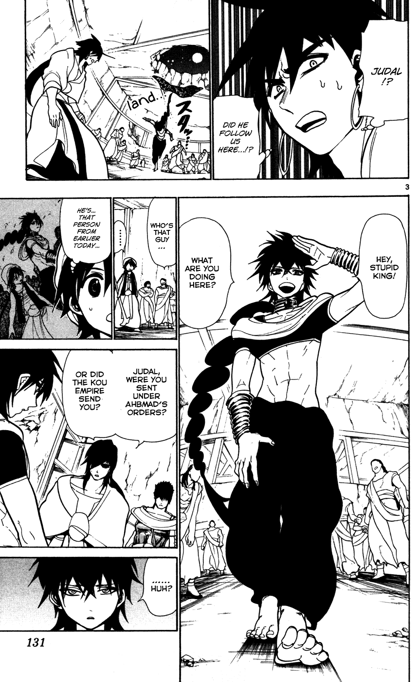Magi - Labyrinth of Magic Chapter 45 page 5 - Chapter 45: His Name Is Judar