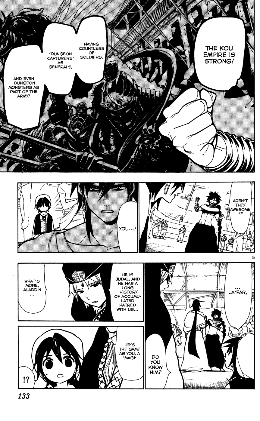 Magi - Labyrinth of Magic Chapter 45 page 7 - Chapter 45: His Name Is Judar