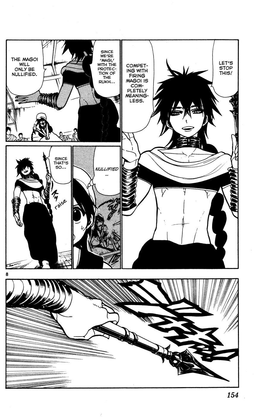 Magi - Labyrinth of Magic Chapter 46 page 10 - Chapter 46: Two "Magi"