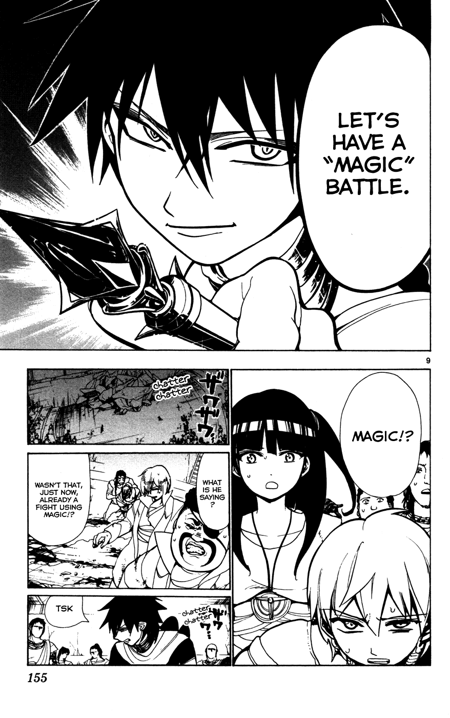 Magi - Labyrinth of Magic Chapter 46 page 11 - Chapter 46: Two "Magi"