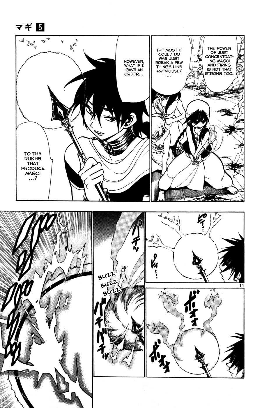 Magi - Labyrinth of Magic Chapter 46 page 13 - Chapter 46: Two "Magi"