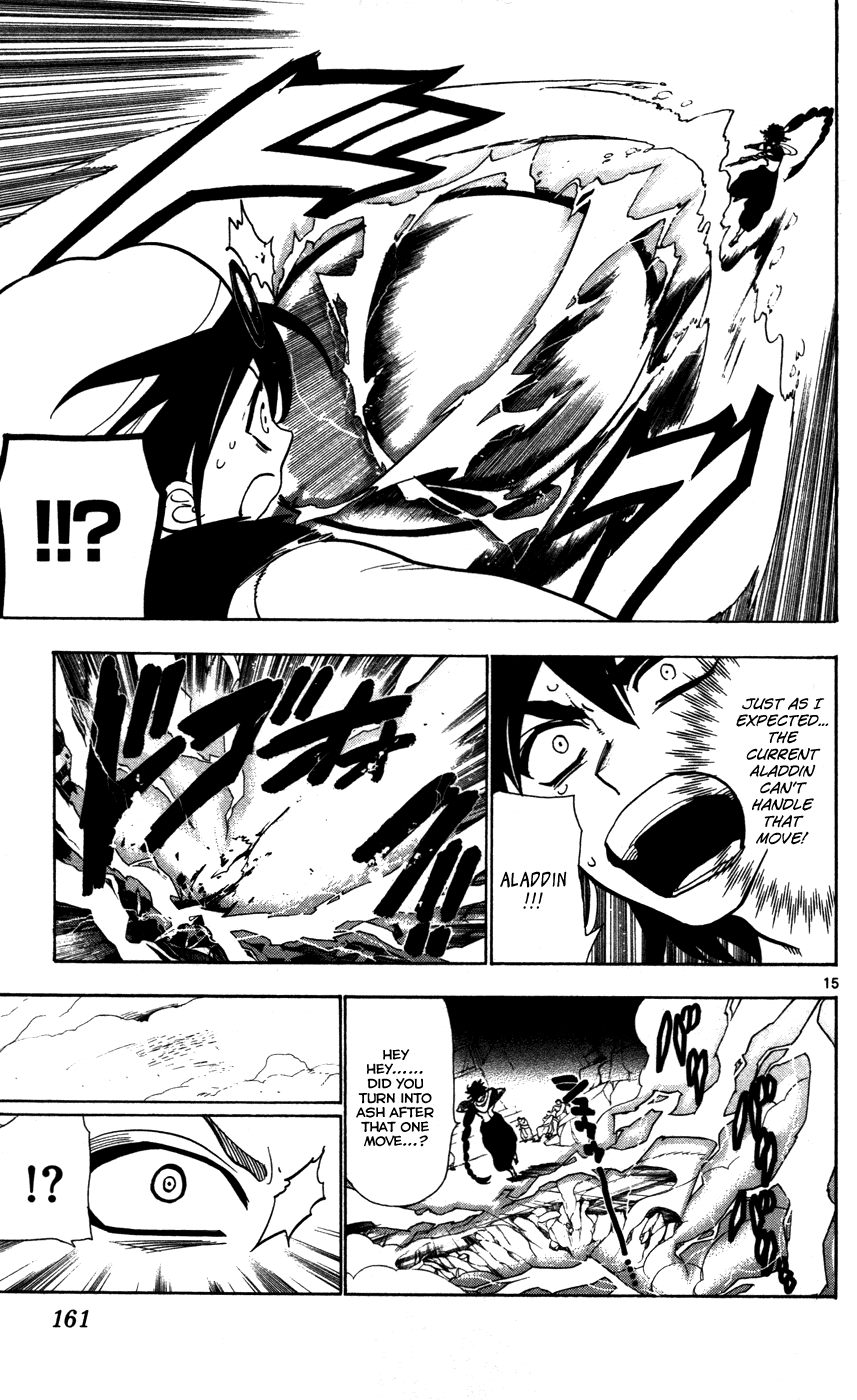 Magi - Labyrinth of Magic Chapter 46 page 17 - Chapter 46: Two "Magi"