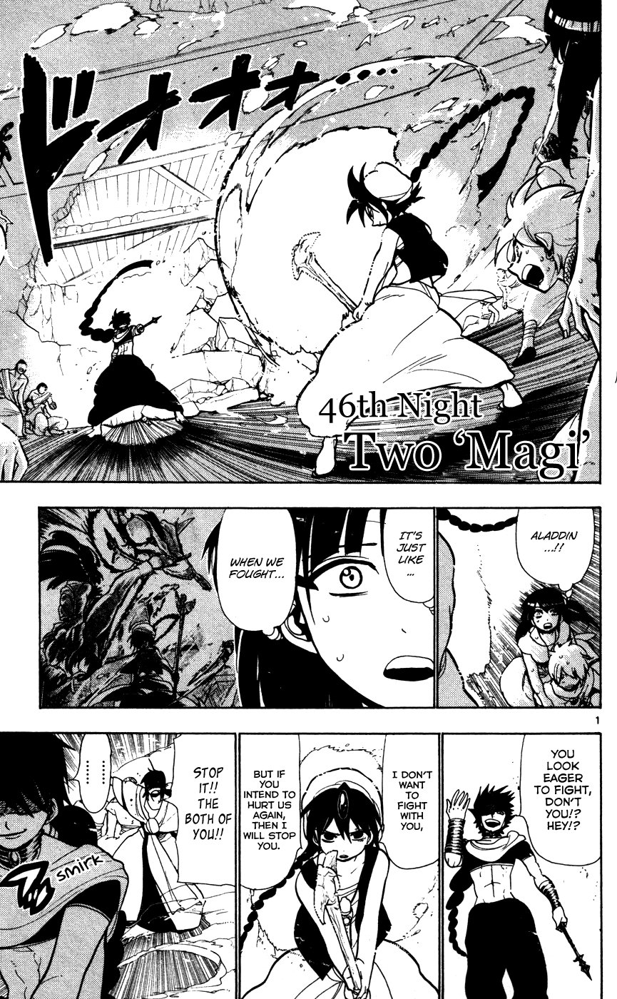 Magi - Labyrinth of Magic Chapter 46 page 3 - Chapter 46: Two "Magi"