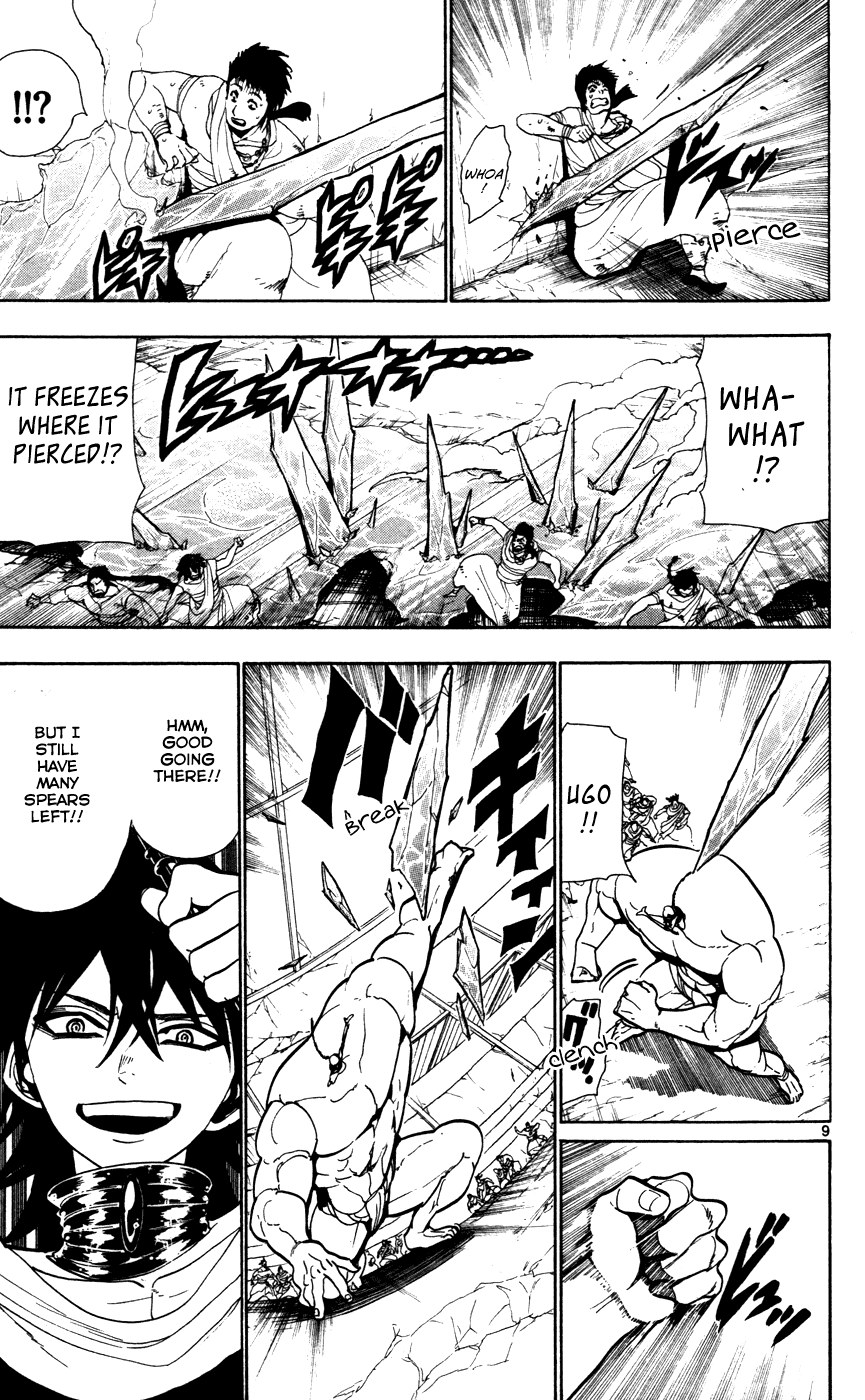 Magi - Labyrinth of Magic Chapter 47 page 11 - Chapter 47: Magic