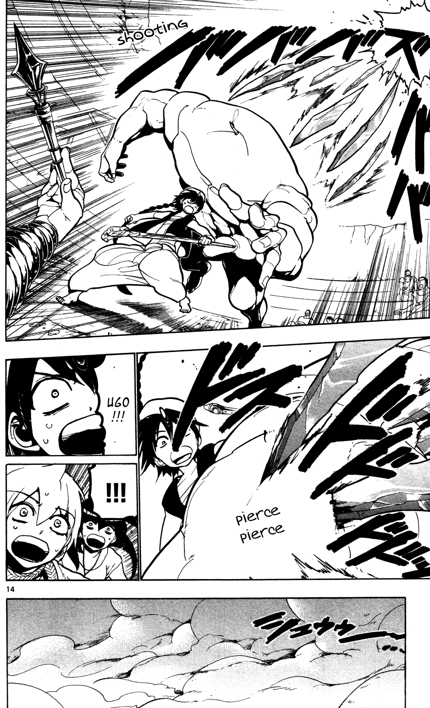 Magi - Labyrinth of Magic Chapter 47 page 16 - Chapter 47: Magic
