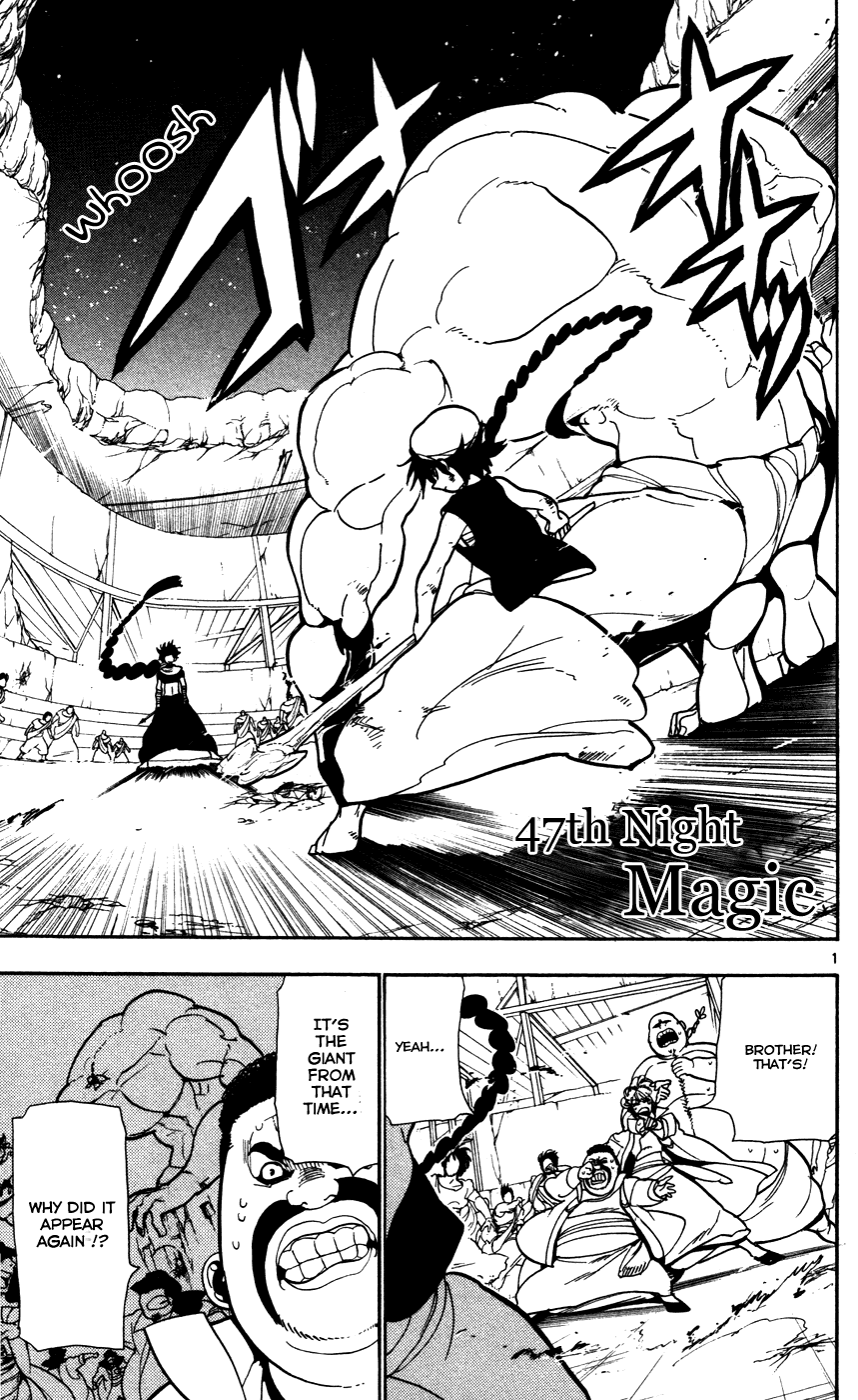 Magi - Labyrinth of Magic Chapter 47 page 3 - Chapter 47: Magic