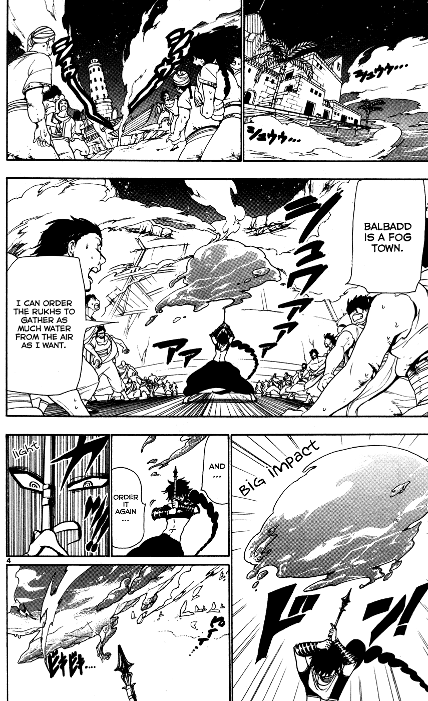 Magi - Labyrinth of Magic Chapter 47 page 6 - Chapter 47: Magic