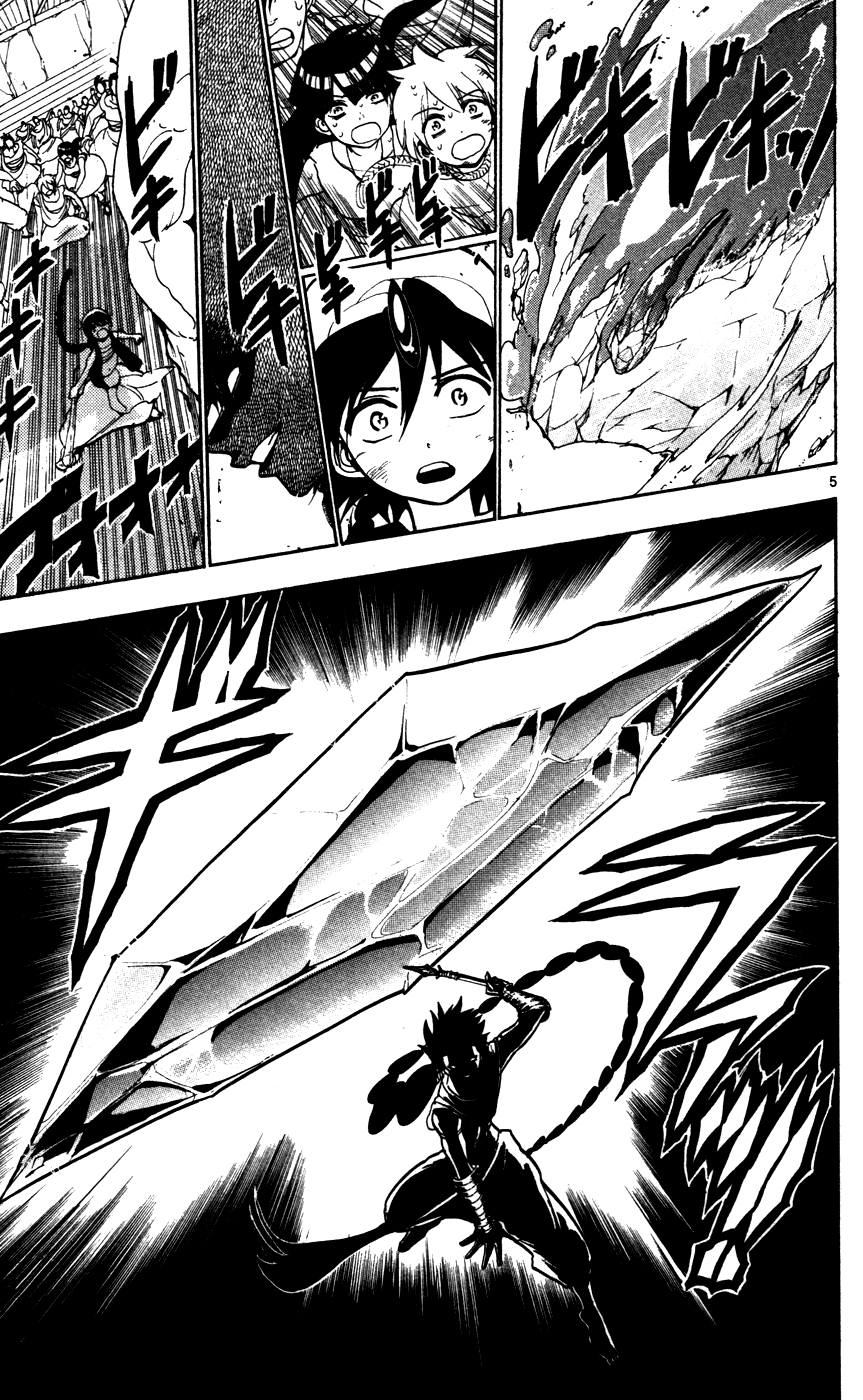 Magi - Labyrinth of Magic Chapter 47 page 7 - Chapter 47: Magic