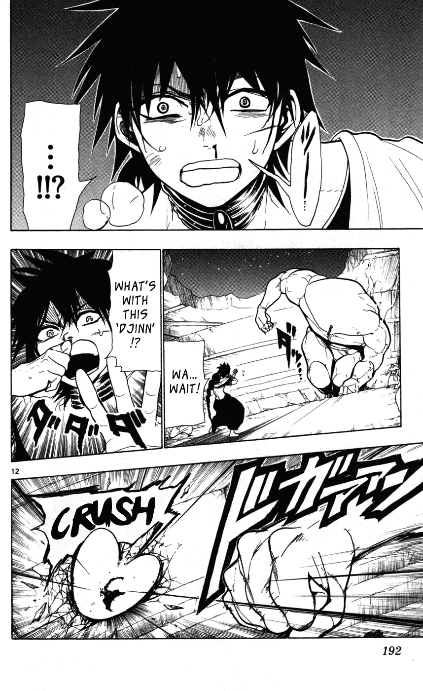 Magi - Labyrinth of Magic Chapter 48 page 13 - Chapter 48: Ugo