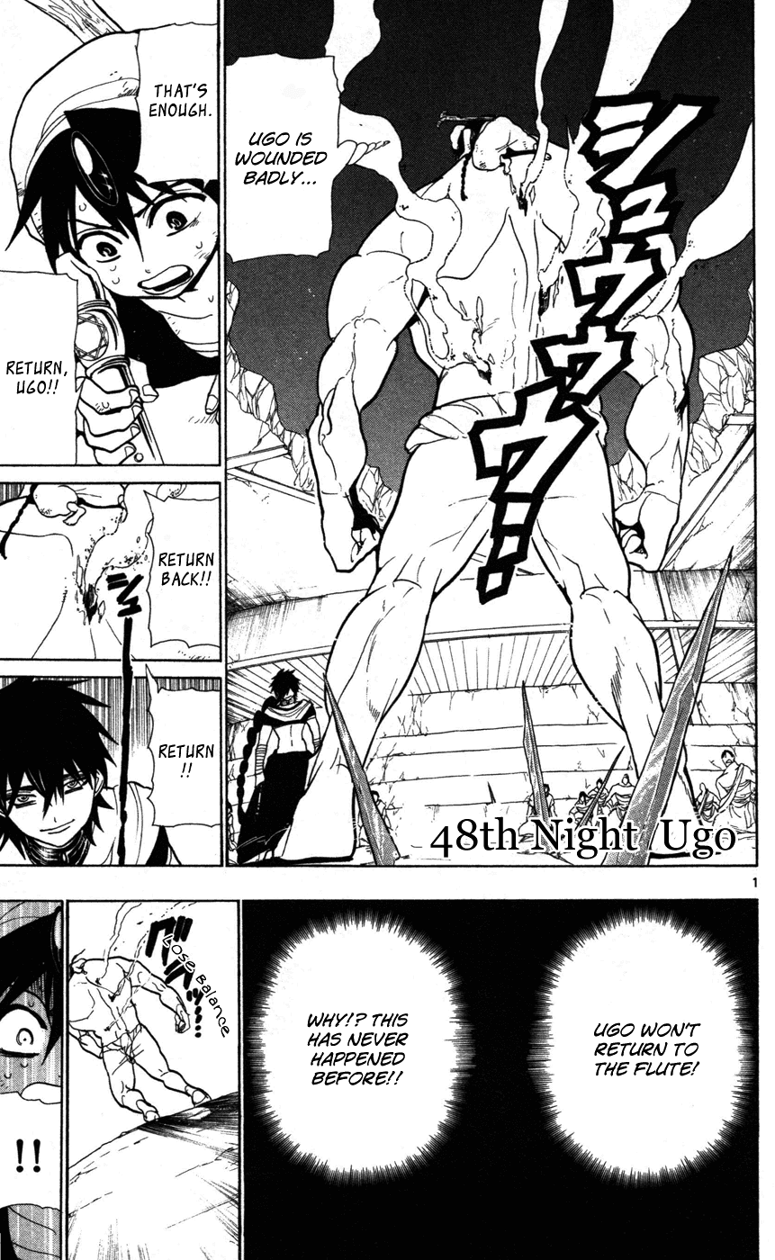 Magi - Labyrinth of Magic Chapter 48 page 3 - Chapter 48: Ugo
