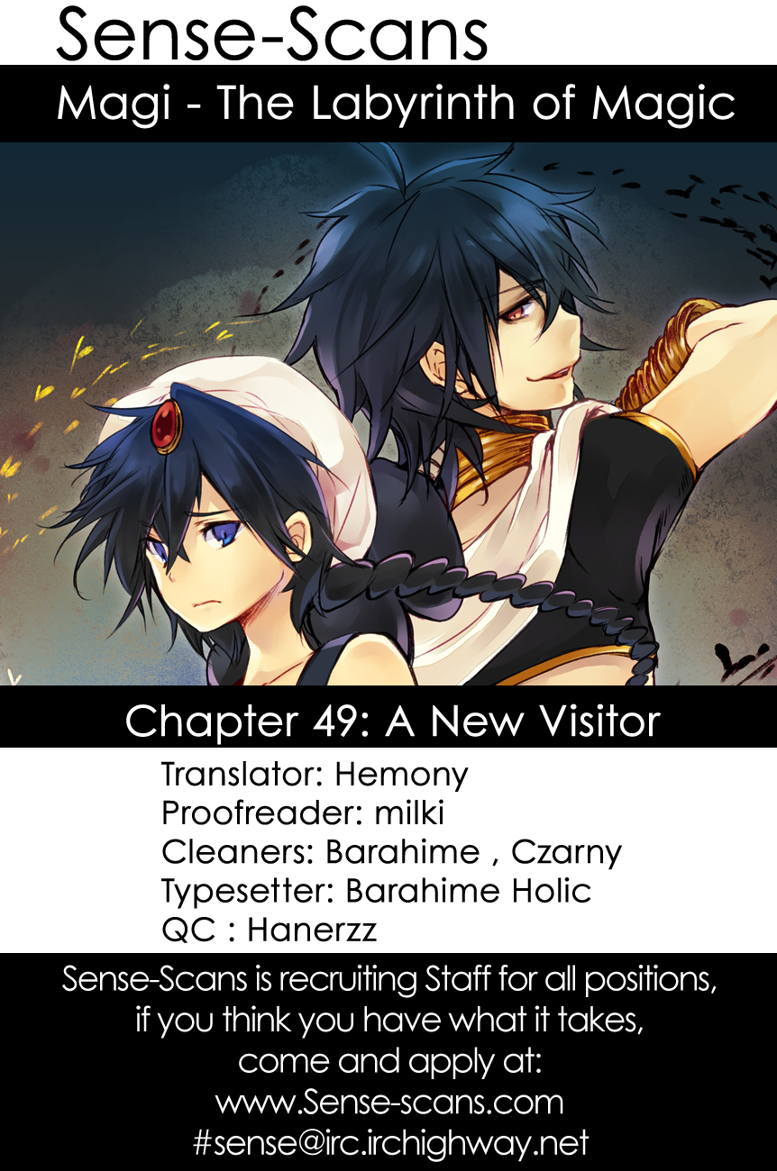 Magi - Labyrinth of Magic Chapter 49 page 1 - Chapter 49: A New Visitor