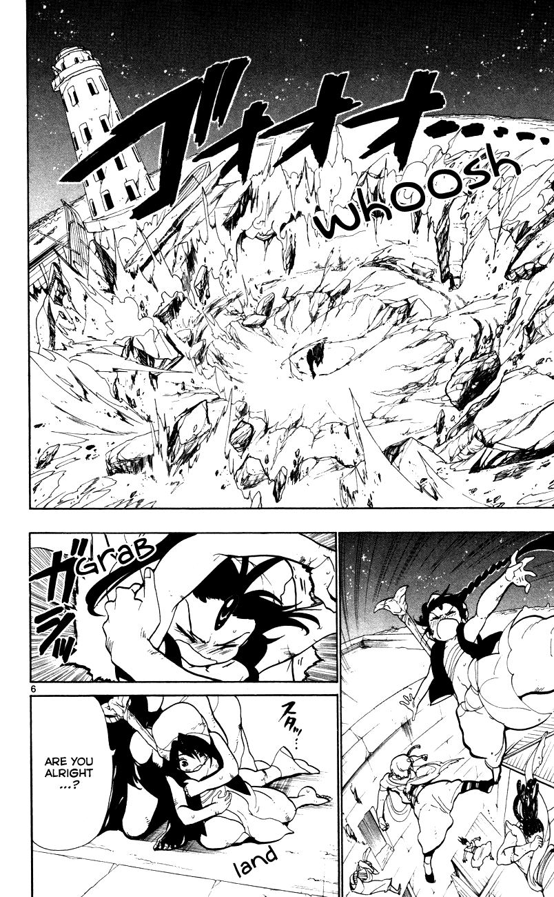 Magi - Labyrinth of Magic Chapter 49 page 12 - Chapter 49: A New Visitor