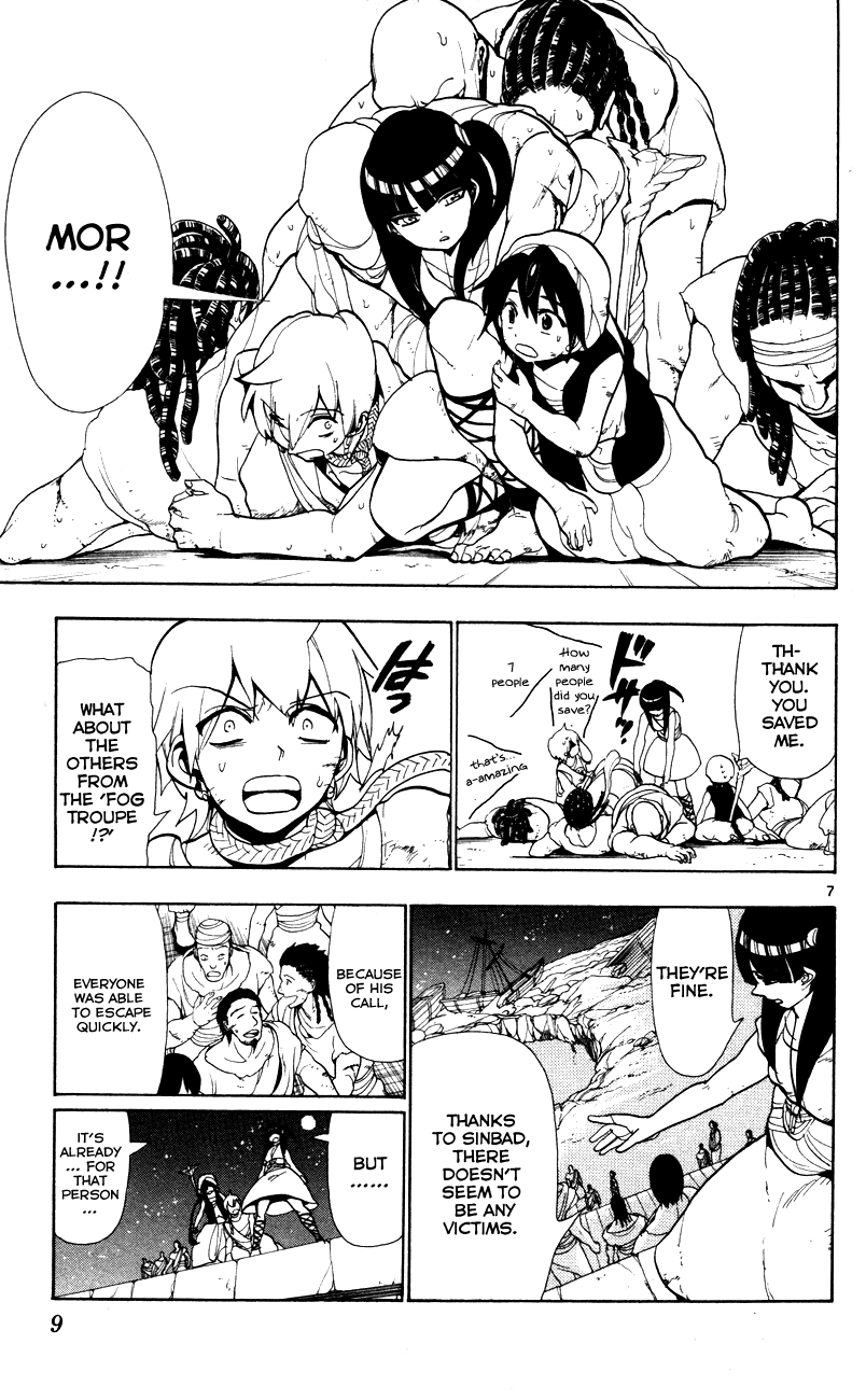 Magi - Labyrinth of Magic Chapter 49 page 13 - Chapter 49: A New Visitor