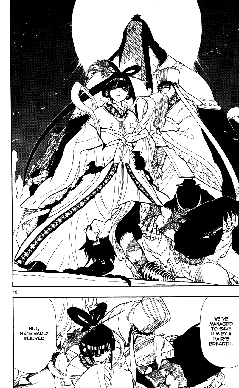Magi - Labyrinth of Magic Chapter 49 page 16 - Chapter 49: A New Visitor
