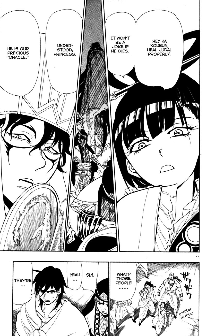 Magi - Labyrinth of Magic Chapter 49 page 17 - Chapter 49: A New Visitor