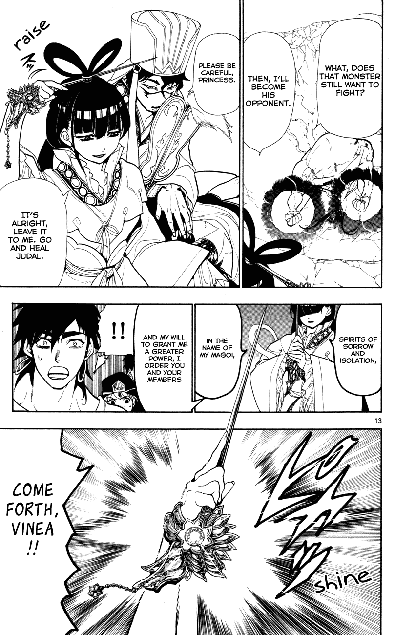 Magi - Labyrinth of Magic Chapter 49 page 19 - Chapter 49: A New Visitor