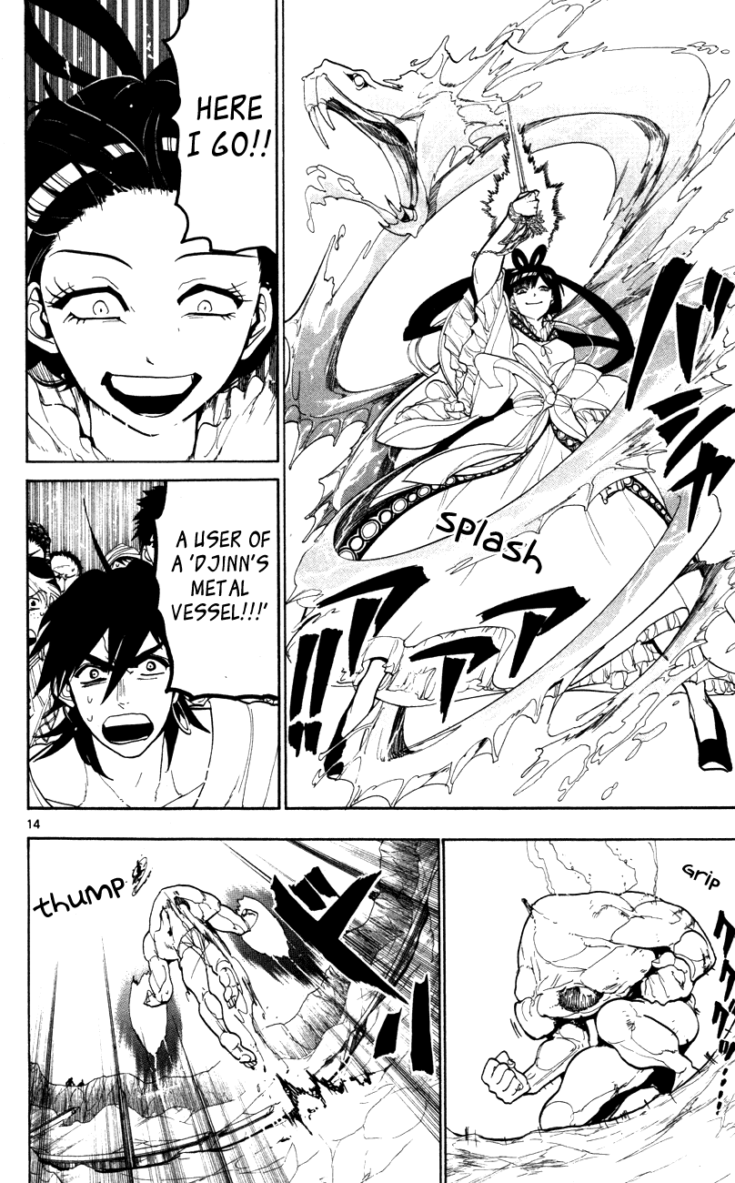 Magi - Labyrinth of Magic Chapter 49 page 20 - Chapter 49: A New Visitor