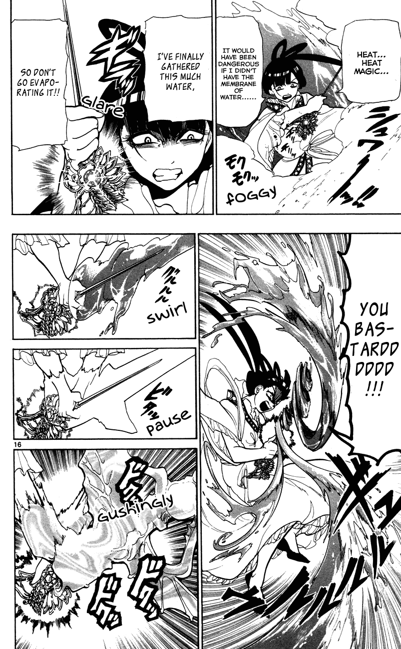 Magi - Labyrinth of Magic Chapter 49 page 22 - Chapter 49: A New Visitor