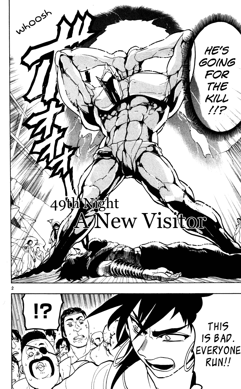 Magi - Labyrinth of Magic Chapter 49 page 9 - Chapter 49: A New Visitor