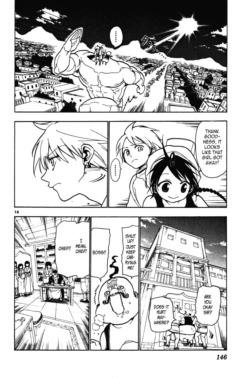 Magi - Labyrinth of Magic Chapter 5 page 14 - Chapter 5: Adventure