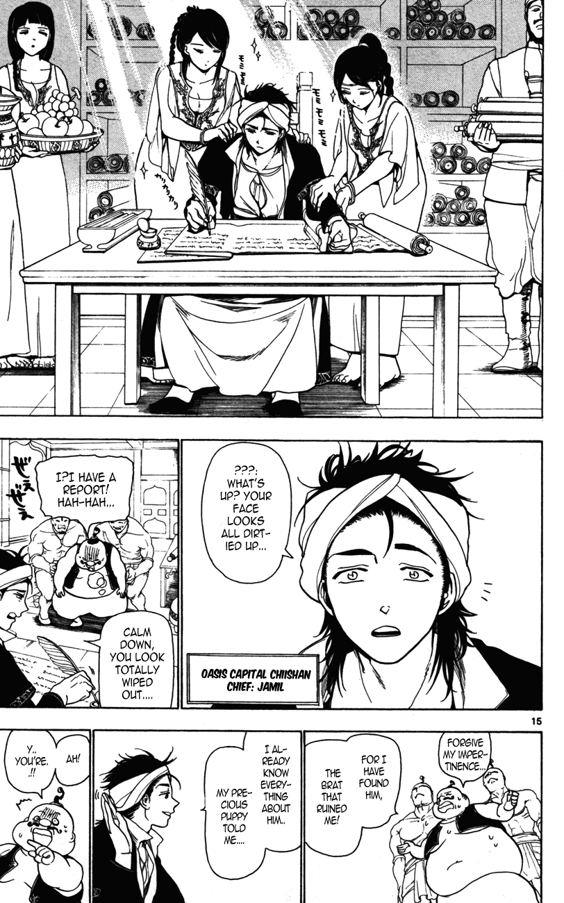 Magi - Labyrinth of Magic Chapter 5 page 15 - Chapter 5: Adventure