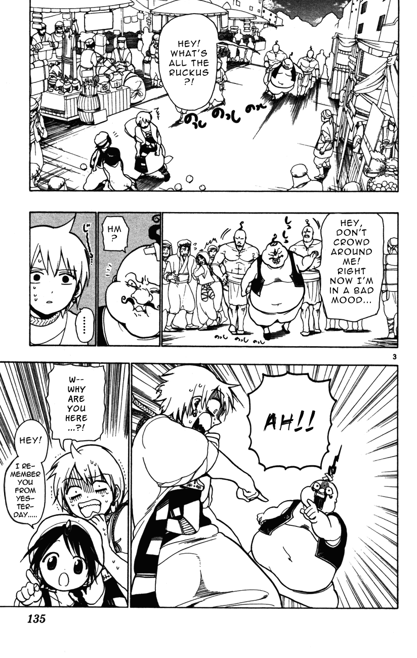 Magi - Labyrinth of Magic Chapter 5 page 4 - Chapter 5: Adventure