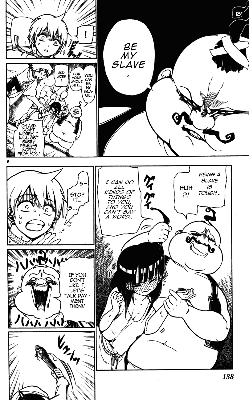 Magi - Labyrinth of Magic Chapter 5 page 6 - Chapter 5: Adventure