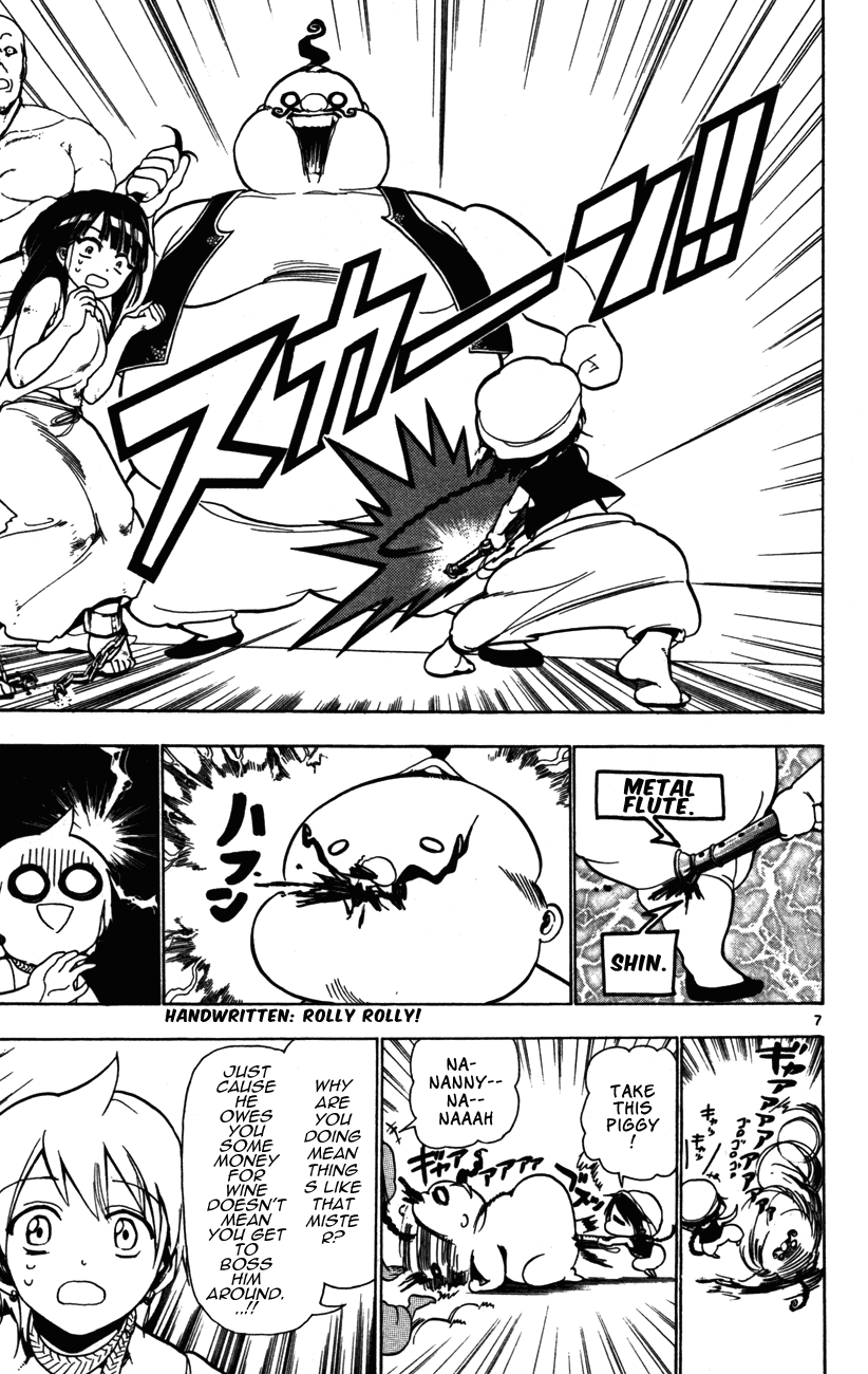 Magi - Labyrinth of Magic Chapter 5 page 7 - Chapter 5: Adventure
