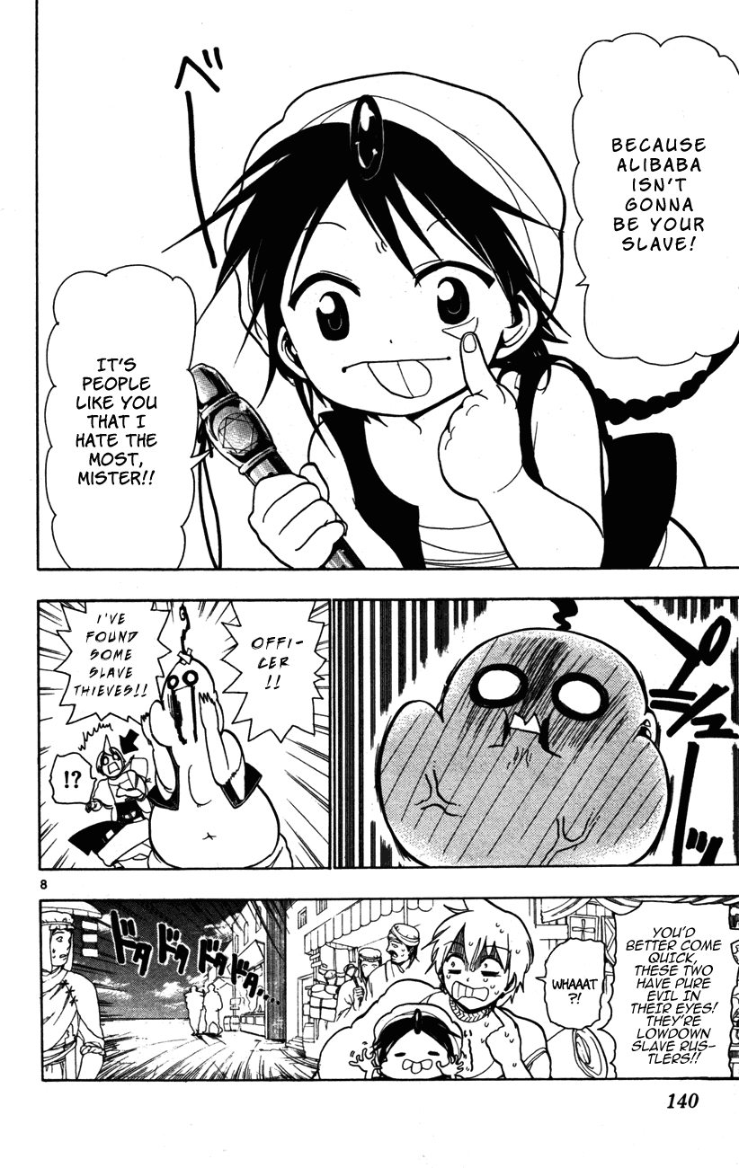 Magi - Labyrinth of Magic Chapter 5 page 8 - Chapter 5: Adventure