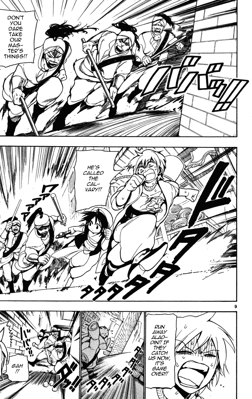 Magi - Labyrinth of Magic Chapter 5 page 9 - Chapter 5: Adventure