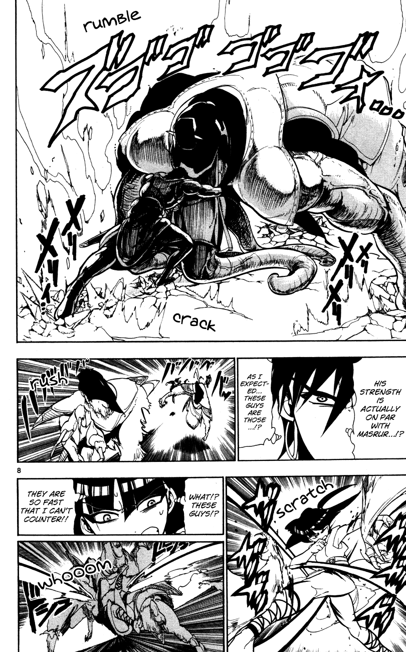 Magi - Labyrinth of Magic Chapter 50 page 10 - Chapter 50: Melee