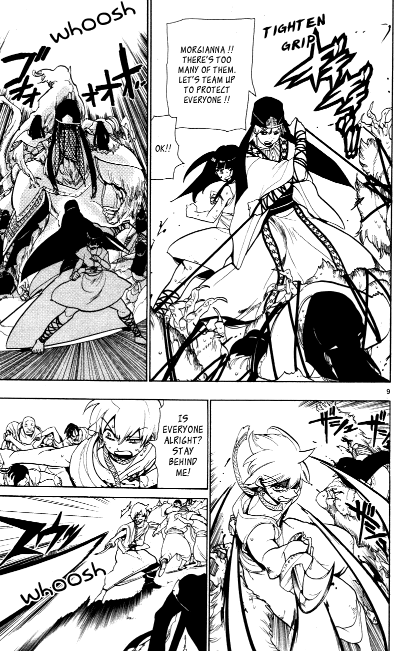 Magi - Labyrinth of Magic Chapter 50 page 11 - Chapter 50: Melee