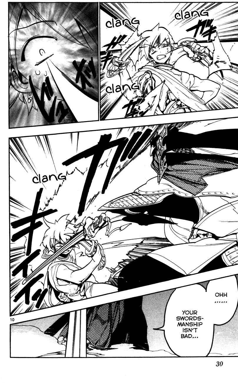Magi - Labyrinth of Magic Chapter 50 page 12 - Chapter 50: Melee