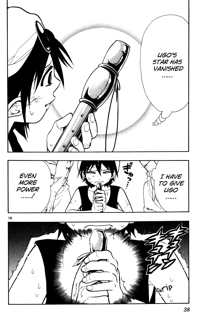 Magi - Labyrinth of Magic Chapter 50 page 20 - Chapter 50: Melee