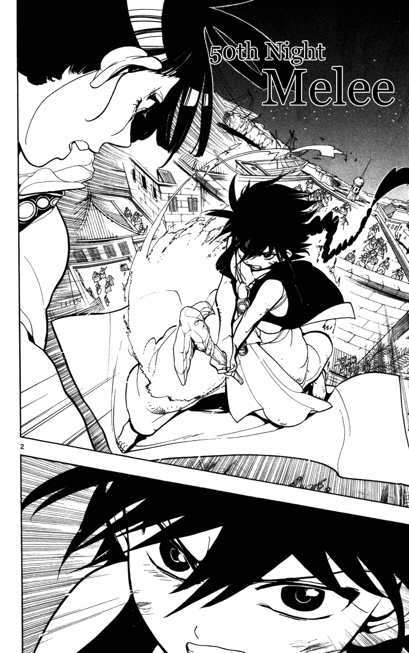 Magi - Labyrinth of Magic Chapter 50 page 4 - Chapter 50: Melee
