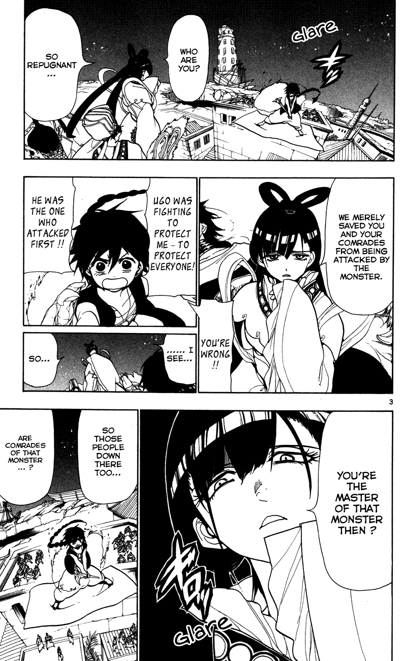 Magi - Labyrinth of Magic Chapter 50 page 5 - Chapter 50: Melee