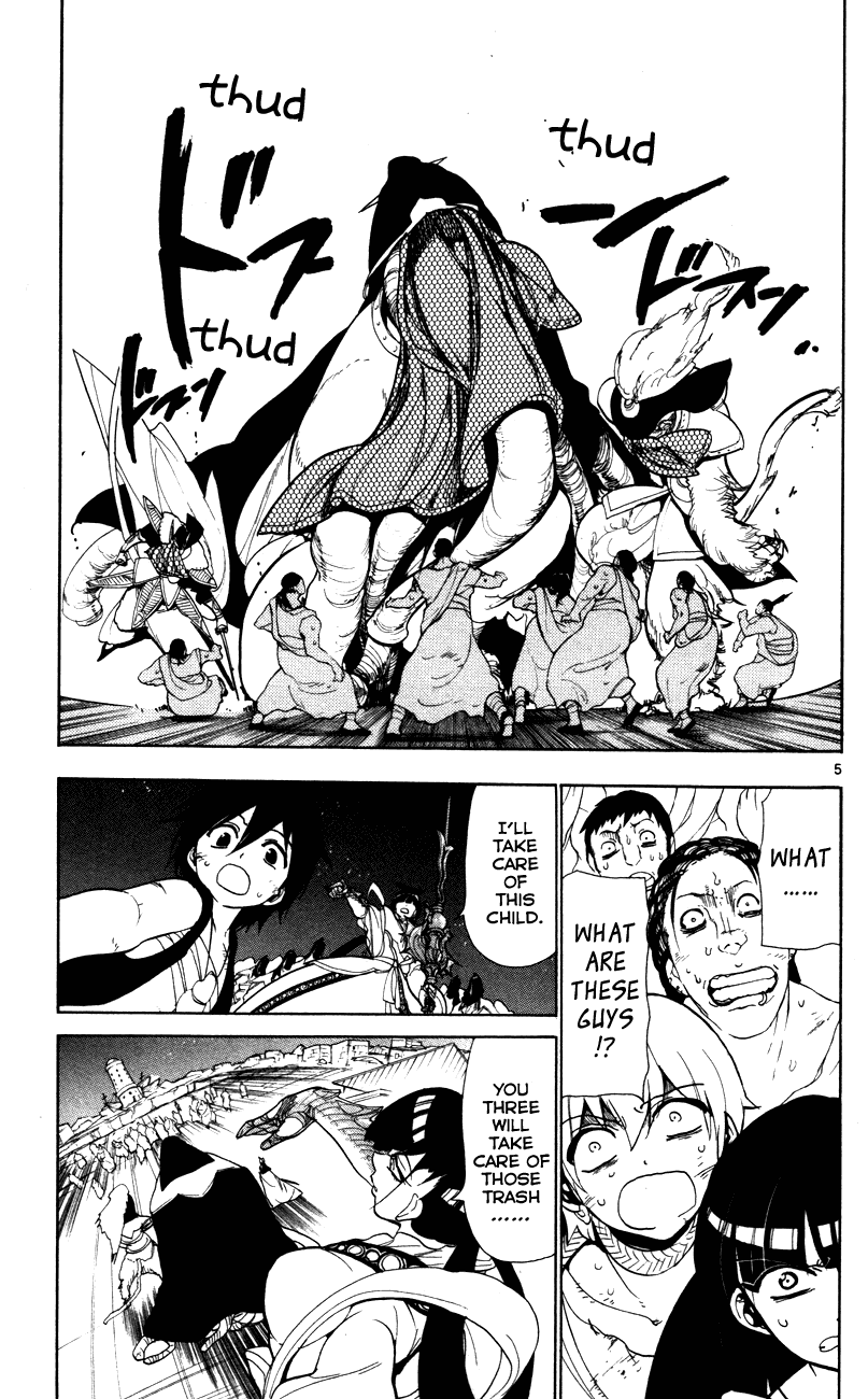 Magi - Labyrinth of Magic Chapter 50 page 7 - Chapter 50: Melee