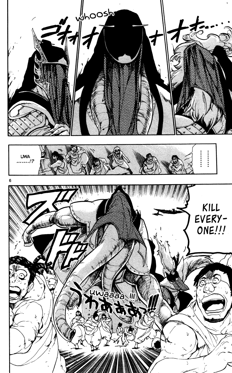 Magi - Labyrinth of Magic Chapter 50 page 8 - Chapter 50: Melee