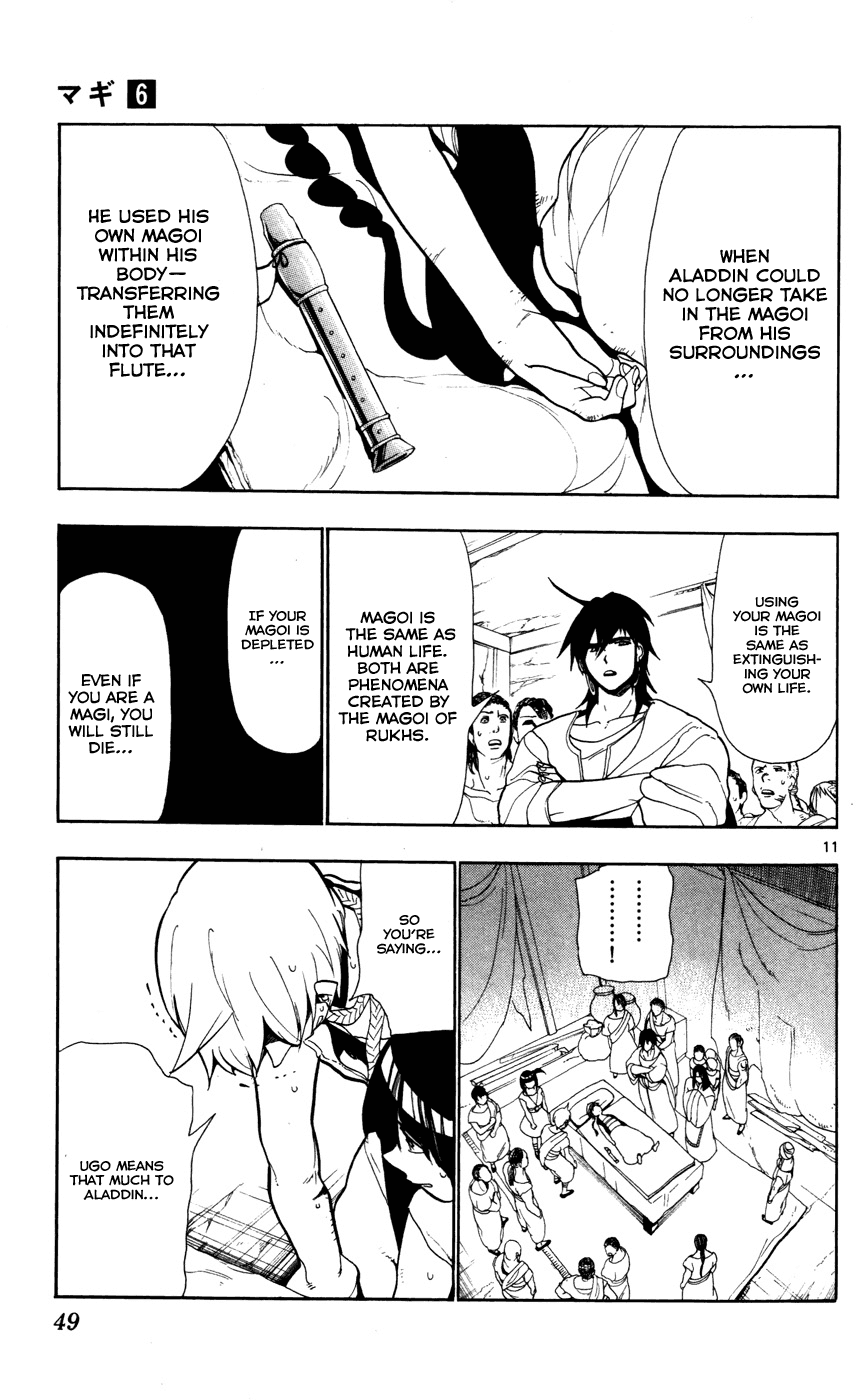 Magi - Labyrinth of Magic Chapter 51 page 12 - Chapter 51: After the Battle