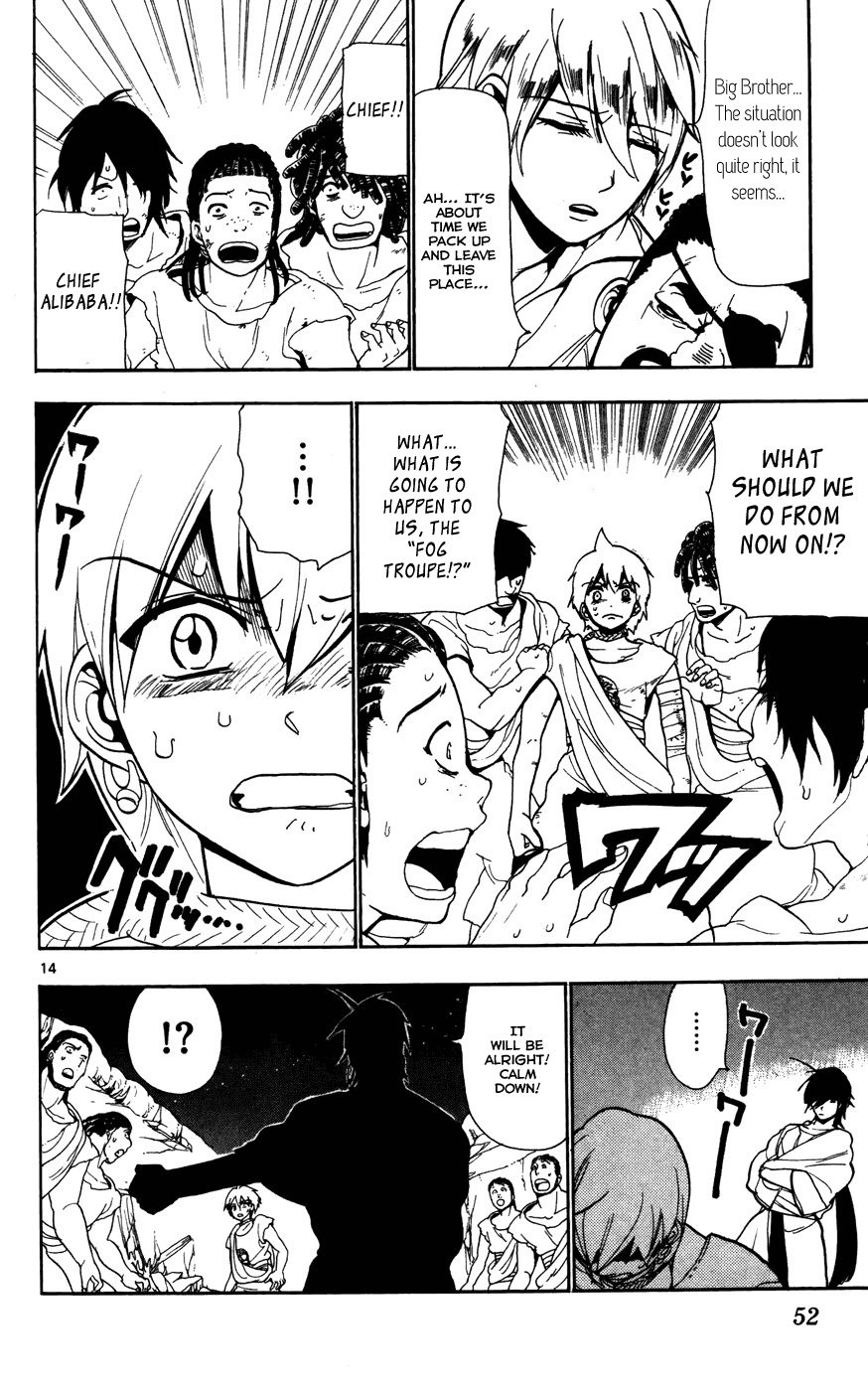 Magi - Labyrinth of Magic Chapter 51 page 15 - Chapter 51: After the Battle