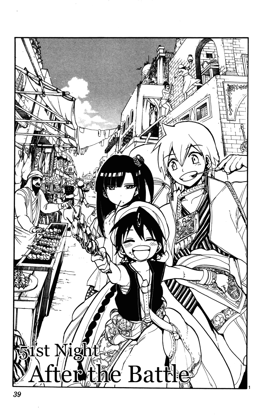 Magi - Labyrinth of Magic Chapter 51 page 2 - Chapter 51: After the Battle