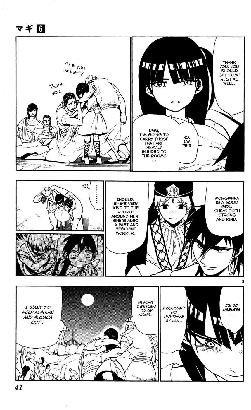 Magi - Labyrinth of Magic Chapter 51 page 4 - Chapter 51: After the Battle