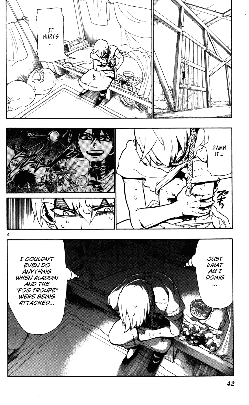 Magi - Labyrinth of Magic Chapter 51 page 5 - Chapter 51: After the Battle