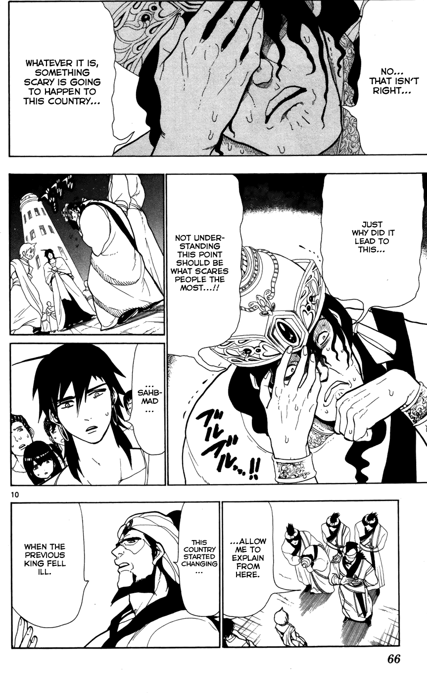 Magi - Labyrinth of Magic Chapter 52 page 12 - Chapter 52: Alibaba and Sahbmad