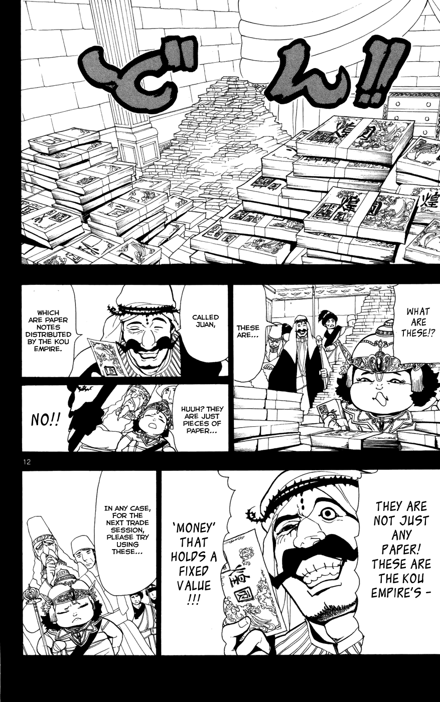 Magi - Labyrinth of Magic Chapter 52 page 14 - Chapter 52: Alibaba and Sahbmad