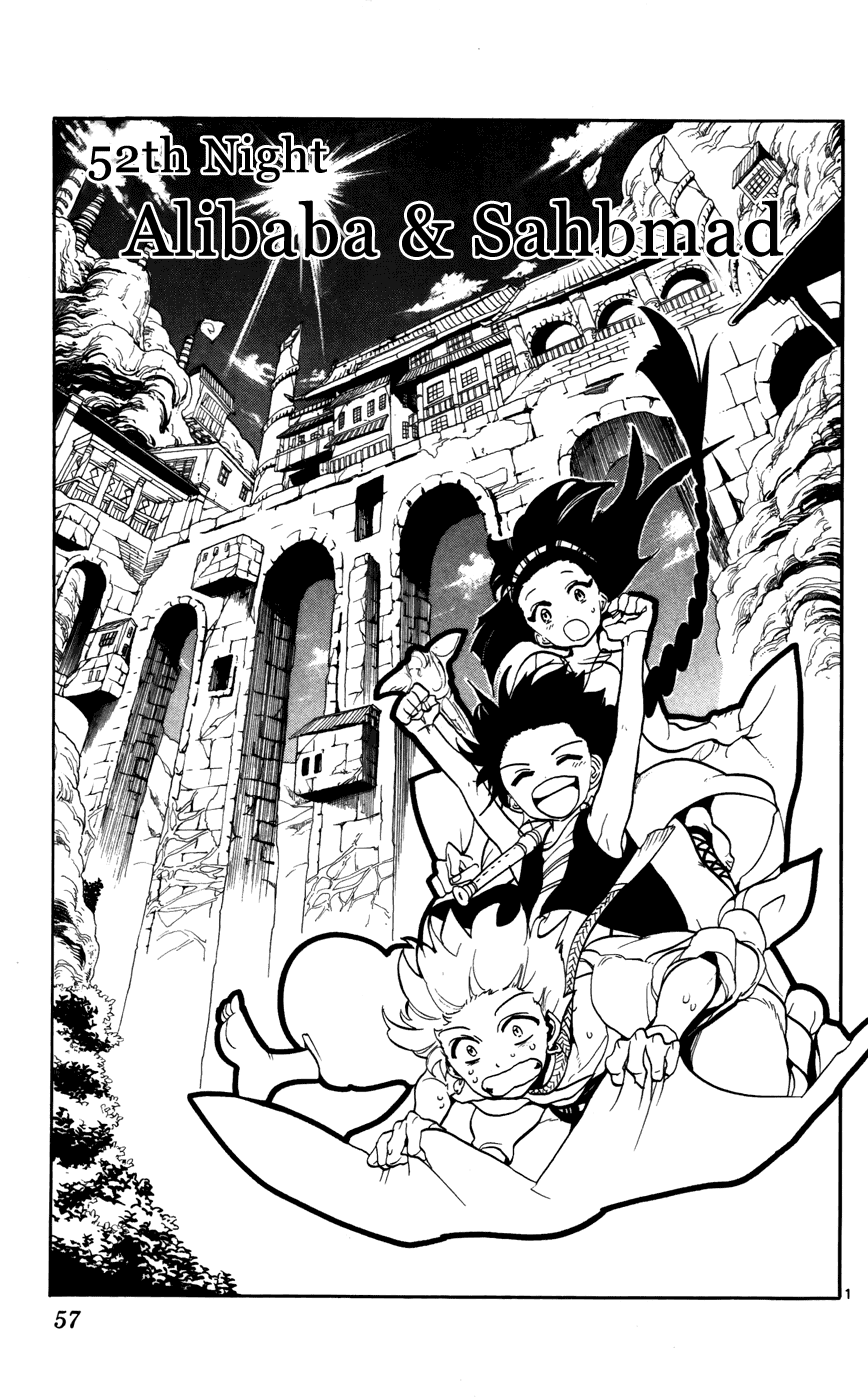 Magi - Labyrinth of Magic Chapter 52 page 3 - Chapter 52: Alibaba and Sahbmad