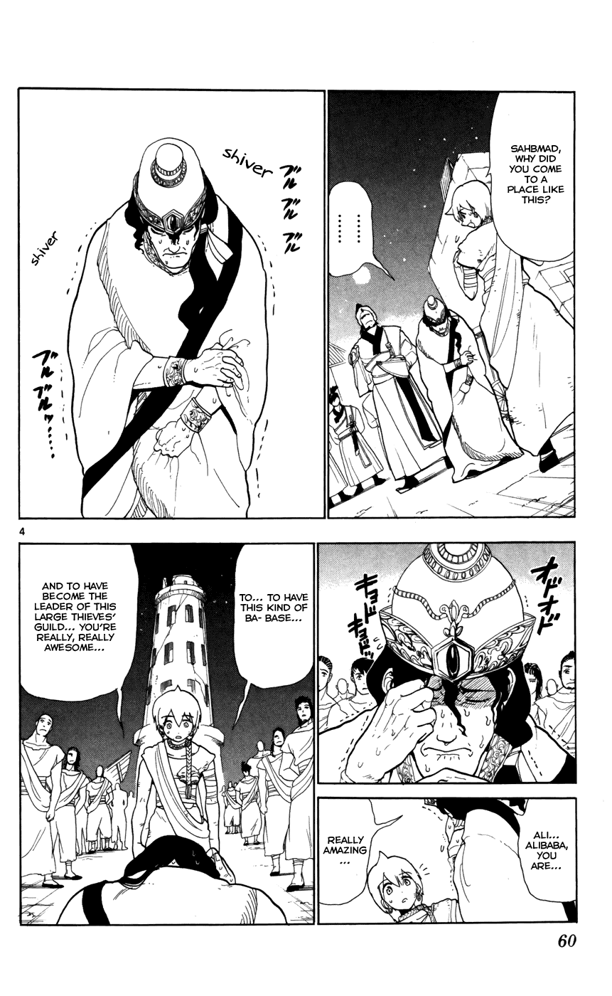 Magi - Labyrinth of Magic Chapter 52 page 6 - Chapter 52: Alibaba and Sahbmad