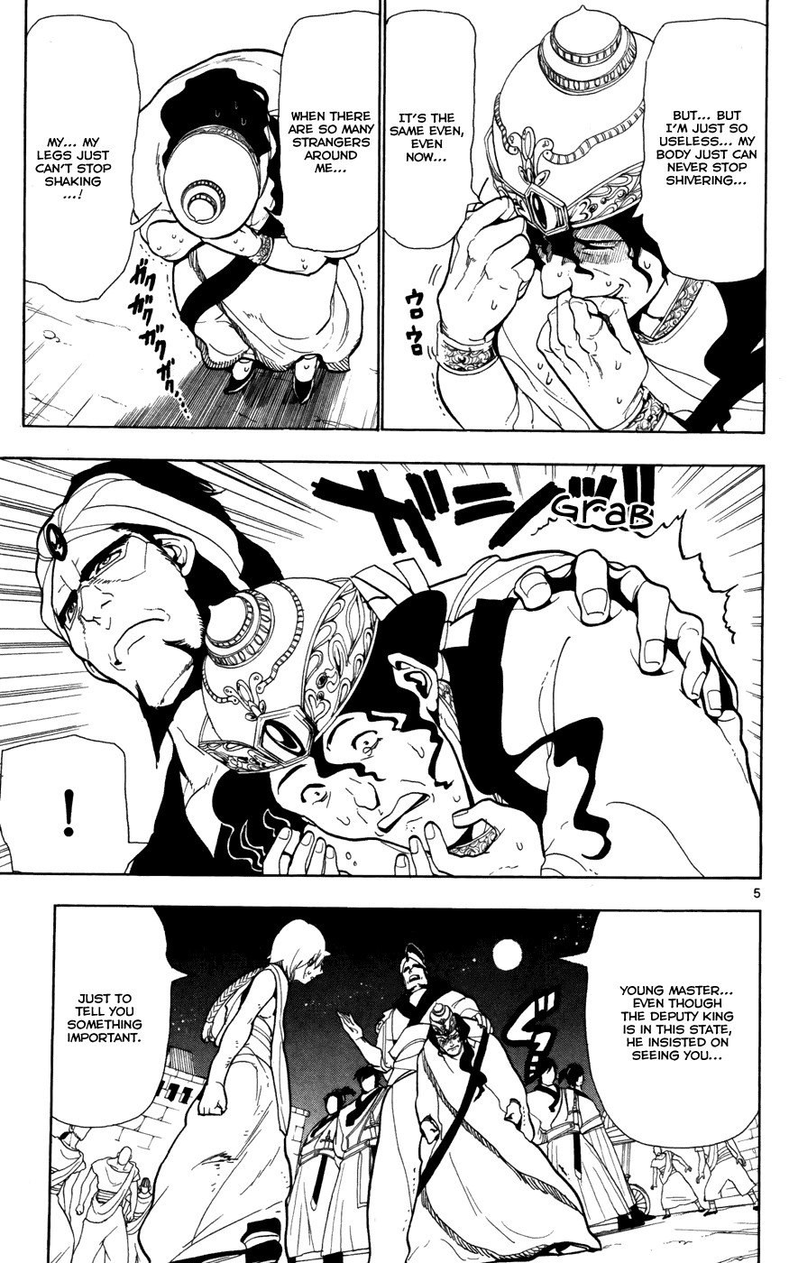 Magi - Labyrinth of Magic Chapter 52 page 7 - Chapter 52: Alibaba and Sahbmad