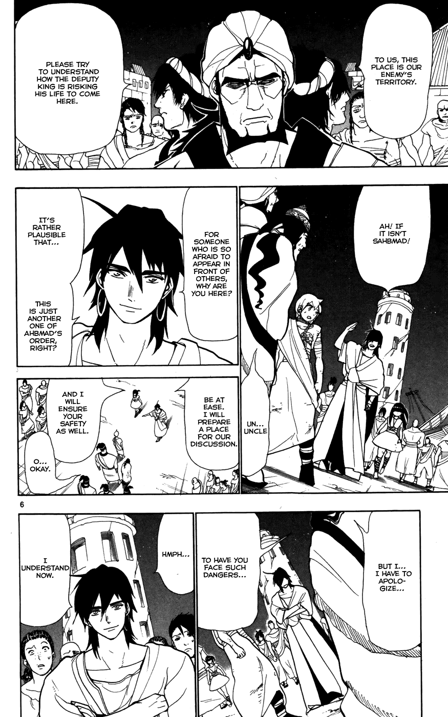 Magi - Labyrinth of Magic Chapter 52 page 8 - Chapter 52: Alibaba and Sahbmad