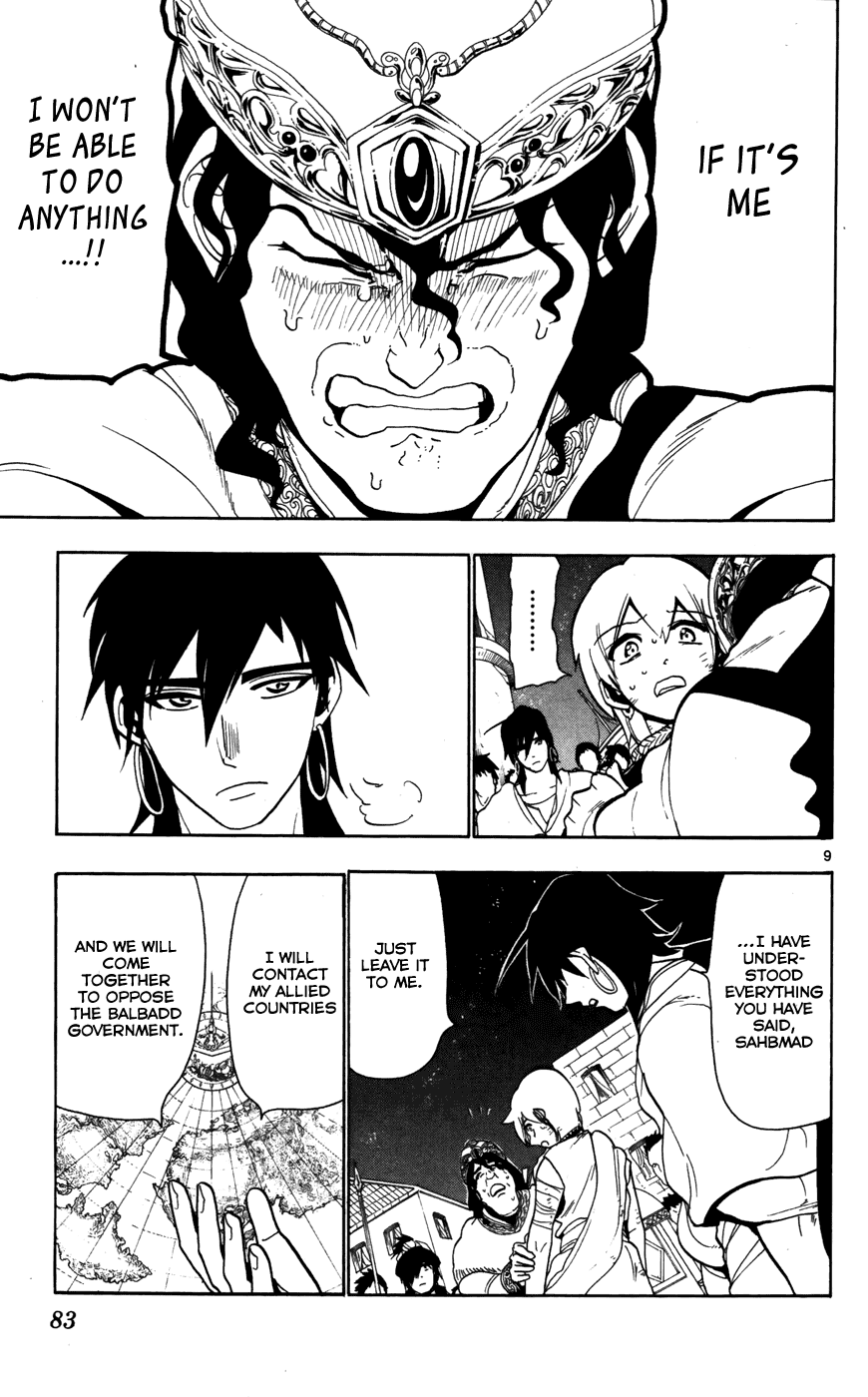 Magi - Labyrinth of Magic Chapter 53 page 11 - Chapter 53: Savior